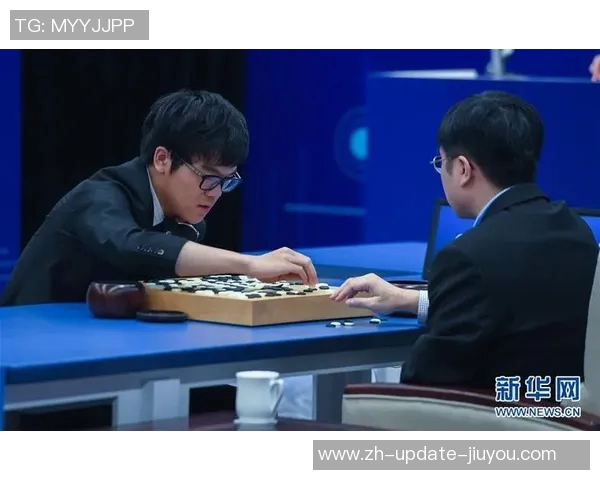 人工智能与人类棋手的巅峰对决阿法狗战胜柯洁的启示与思考